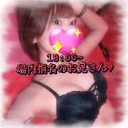 ヒメ日記 2025/11/12 20:21 投稿 りん べっぴんコレクション