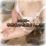 ヒメ日記 2025/11/30 00:26 投稿 りん べっぴんコレクション