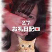 ヒメ日記 2026/02/07 15:56 投稿 りん べっぴんコレクション