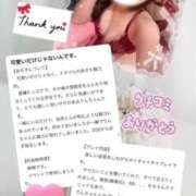 ヒメ日記 2026/04/11 15:09 投稿 りん べっぴんコレクション