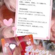 ヒメ日記 2026/04/18 16:59 投稿 りん べっぴんコレクション