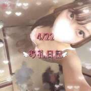 ヒメ日記 2026/04/23 06:22 投稿 りん べっぴんコレクション
