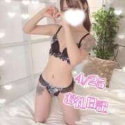 ヒメ日記 2026/04/26 05:39 投稿 りん べっぴんコレクション