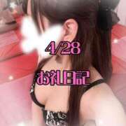 ヒメ日記 2026/04/28 15:30 投稿 りん べっぴんコレクション
