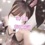 ヒメ日記 2026/05/15 06:35 投稿 りん べっぴんコレクション