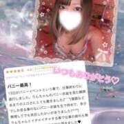 ヒメ日記 2026/06/15 18:09 投稿 りん べっぴんコレクション