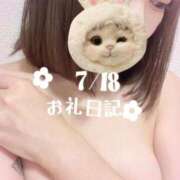 ヒメ日記 2026/07/19 09:06 投稿 りん べっぴんコレクション