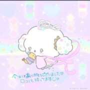 ヒメ日記 2025/06/17 21:50 投稿 まりの ドMバスターズ岡崎・安城・豊田店