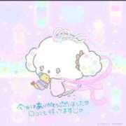 ヒメ日記 2025/07/09 13:43 投稿 まりの ドMバスターズ岡崎・安城・豊田店