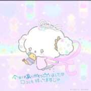 ヒメ日記 2025/07/09 14:11 投稿 まりの ドMバスターズ岡崎・安城・豊田店