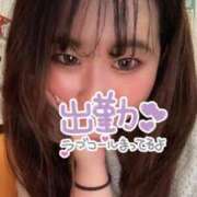 ヒメ日記 2025/08/07 17:50 投稿 まりの ドMバスターズ岡崎・安城・豊田店