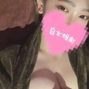 ヒメ日記 2026/03/02 09:41 投稿 ゆら 金瓶梅(きんぺいぱい)(雄琴)