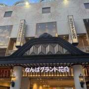 ヒメ日記 2026/04/08 19:04 投稿 ゆら 金瓶梅(きんぺいぱい)(雄琴)