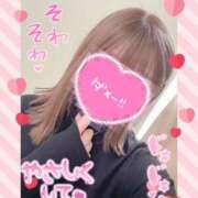 ヒメ日記 2025/04/07 19:16 投稿 むぎ ○コキクリニック～○○クリニックシリーズ～