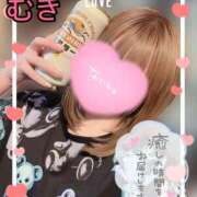 ヒメ日記 2025/04/07 20:40 投稿 むぎ ○コキクリニック～○○クリニックシリーズ～