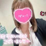 ヒメ日記 2025/04/09 19:22 投稿 むぎ ○コキクリニック～○○クリニックシリーズ～