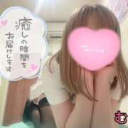 ヒメ日記 2025/04/11 08:59 投稿 むぎ ○コキクリニック～○○クリニックシリーズ～