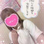 ヒメ日記 2025/04/14 17:14 投稿 むぎ ○コキクリニック～○○クリニックシリーズ～