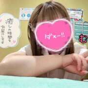 ヒメ日記 2025/04/22 09:05 投稿 むぎ ○コキクリニック～○○クリニックシリーズ～