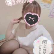 ヒメ日記 2025/07/08 08:45 投稿 むぎ ○コキクリニック～○○クリニックシリーズ～