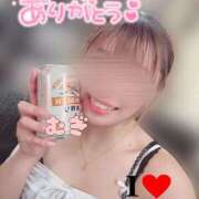 ヒメ日記 2025/08/08 16:11 投稿 むぎ ○コキクリニック～○○クリニックシリーズ～