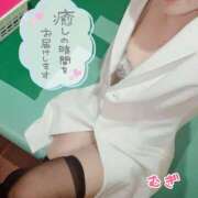 ヒメ日記 2025/08/12 08:50 投稿 むぎ ○コキクリニック～○○クリニックシリーズ～