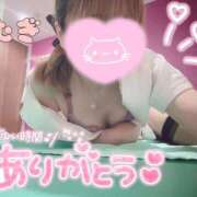 ヒメ日記 2025/08/13 12:05 投稿 むぎ ○コキクリニック～○○クリニックシリーズ～