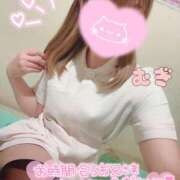 ヒメ日記 2025/08/14 08:43 投稿 むぎ ○コキクリニック～○○クリニックシリーズ～