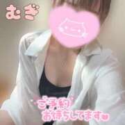 ヒメ日記 2025/09/07 10:21 投稿 むぎ ○コキクリニック～○○クリニックシリーズ～