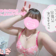 ヒメ日記 2025/10/04 08:29 投稿 むぎ ○コキクリニック～○○クリニックシリーズ～