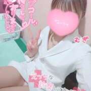 ヒメ日記 2025/10/08 11:40 投稿 むぎ ○コキクリニック～○○クリニックシリーズ～