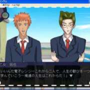 ヒメ日記 2025/10/11 06:53 投稿 むぎ ○コキクリニック～○○クリニックシリーズ～