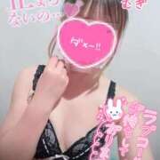 ヒメ日記 2025/10/17 08:03 投稿 むぎ ○コキクリニック～○○クリニックシリーズ～