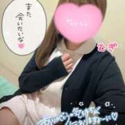 ヒメ日記 2025/11/01 19:21 投稿 むぎ ○コキクリニック～○○クリニックシリーズ～