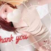 ヒメ日記 2025/06/24 19:48 投稿 りさ 横浜泡洗体デラックスエステ