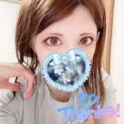 ヒメ日記 2025/07/11 17:29 投稿 りさ 横浜泡洗体デラックスエステ