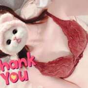 ヒメ日記 2025/08/25 23:03 投稿 りさ 横浜泡洗体デラックスエステ