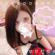 ヒメ日記 2025/09/01 07:00 投稿 りさ 横浜泡洗体デラックスエステ