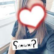 ヒメ日記 2025/09/30 16:30 投稿 りさ 横浜泡洗体デラックスエステ