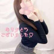 ヒメ日記 2025/11/21 07:15 投稿 りさ 横浜泡洗体デラックスエステ