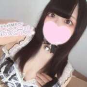 ヒメ日記 2025/05/03 00:21 投稿 こはる 水戸ソープランド　水戸スリーナイン(9990)