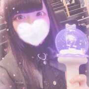 ヒメ日記 2025/06/03 23:41 投稿 こはる 水戸ソープランド　水戸スリーナイン(9990)