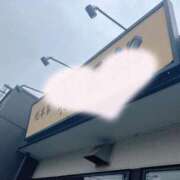 ヒメ日記 2025/06/11 17:51 投稿 こはる 水戸ソープランド　水戸スリーナイン(9990)