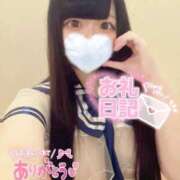 ヒメ日記 2025/09/01 00:21 投稿 こはる 水戸ソープランド　水戸スリーナイン(9990)