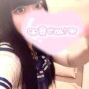 ヒメ日記 2025/09/15 20:11 投稿 こはる 水戸ソープランド　水戸スリーナイン(9990)