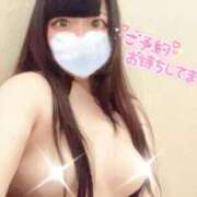 ヒメ日記 2026/08/29 12:21 投稿 こはる 水戸ソープランド　水戸スリーナイン(9990)