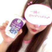 ヒメ日記 2025/10/02 20:55 投稿 【SP】あきら サマンサ(和歌山)