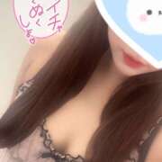 ヒメ日記 2025/12/06 18:42 投稿 【SP】あきら サマンサ(和歌山)