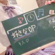 ヒメ日記 2025/05/01 09:15 投稿 みなと【FG系列】 ハンドdeフィーリングin横浜（FG系列）