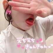 ヒメ日記 2025/05/18 14:01 投稿 みなと【FG系列】 ハンドdeフィーリングin横浜（FG系列）